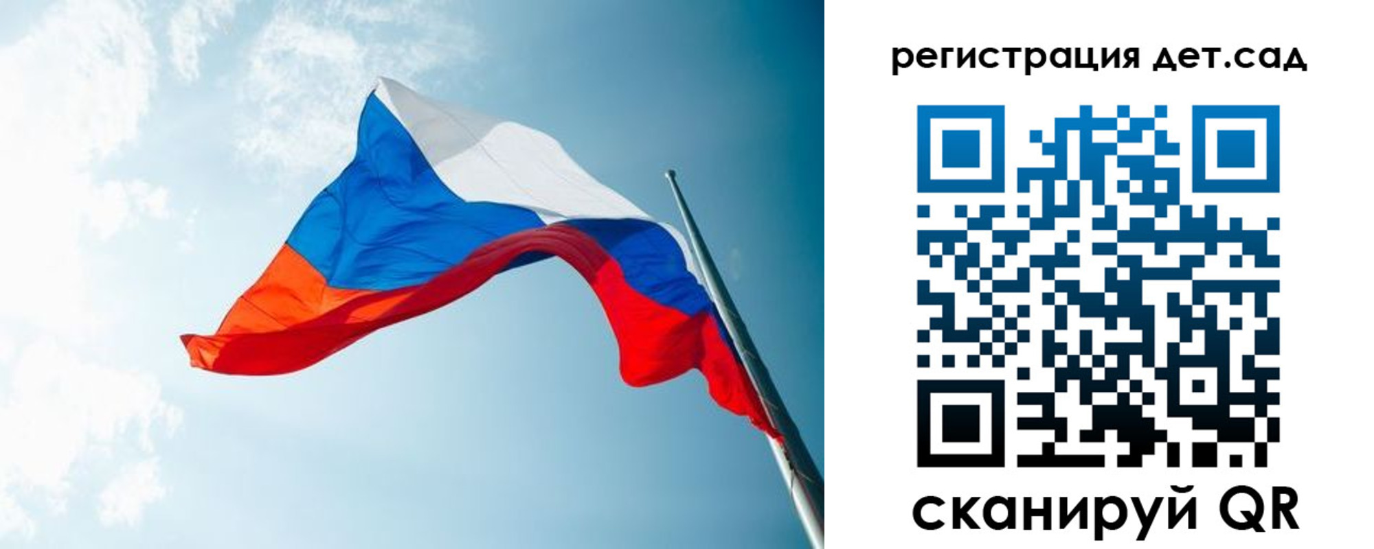 временная регистрация адрес в Щиграх