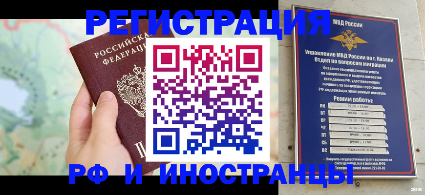 форма 3 в Щиграх